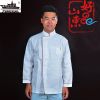 Tenue de cuisinier en Toile coton - Ref 1909143
