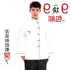 Tenue de cuisinier en Toile coton - Ref 1909229