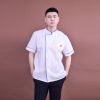 Tenue de cuisinier en Toile coton - Ref 1909255