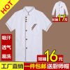 Tenue de cuisinier en Toile coton - Ref 1909330