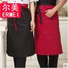 Tenue de cuisinier en polyester - Ref 1909439