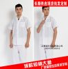 Tenue de cuisinier en Toile coton - Ref 1909462