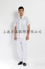 Tenue de cuisinier - Ref 1909562