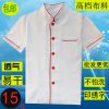 Tenue de cuisinier en Toile coton - Ref 1909617