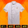 Tenue de cuisinier en Toile coton - Ref 1909641
