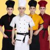 Tenue de cuisinier - Ref 1910350