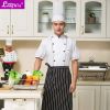Tenue de cuisinier en Toile coton - Ref 1910360