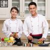 Tenue de cuisinier - Ref 1910577