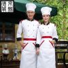 Tenue de cuisinier - Ref 1910589