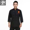 Tenue de cuisinier - Ref 1910597