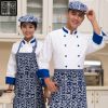 Tenue de cuisinier - Ref 1910607