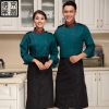 Tenue de cuisinier - Ref 1910608