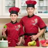 Tenue de cuisinier - Ref 1910649