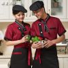 Tenue de cuisinier - Ref 1910709