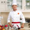 Tenue de cuisinier - Ref 1910723