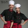 Tenue de cuisinier - Ref 1910853