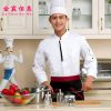 Tenue de cuisinier en polyester - Ref 1910901