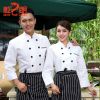 Tenue de cuisinier - Ref 1910964
