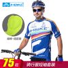 Tenue de cyclisme homme INBIKE - Ref 2207857