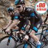 Tenue de cyclisme homme - Ref 2207864