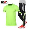 Tenue de cyclisme mixte UNCN - Ref 2207876