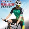Tenue de cyclisme homme ZOLI - Ref 2208027