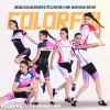 Tenue de cyclisme femme VEOBIKE - Ref 2208119