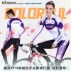 Tenue de cyclisme femme VEOBIKE - Ref 2208206