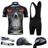 Tenue de cyclisme mixte - Ref 2208630