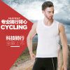 Tenue de cyclisme mixte NUCKILY - Ref 2208722