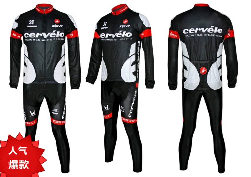 Tenue de cyclisme mixte - Ref 2208792
