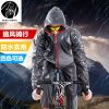Tenue de cyclisme mixte CYCLE ZONE - Ref 2208804