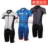 Tenue de cyclisme homme CASTELLI - Ref 2208903