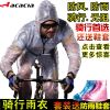 Tenue de cyclisme mixte ACACIA - Ref 2209292