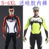 Tenue de cyclisme homme RUSUOO - Ref 2209408