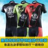 Tenue de cyclisme homme - Ref 2209592