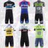 Tenue de cyclisme homme - Ref 2209677