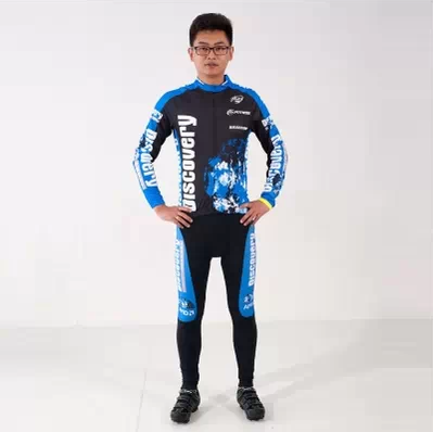 Tenue de cyclisme mixte BASECAMP - Ref 2209711