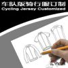 Tenue de cyclisme homme - Ref 2209758