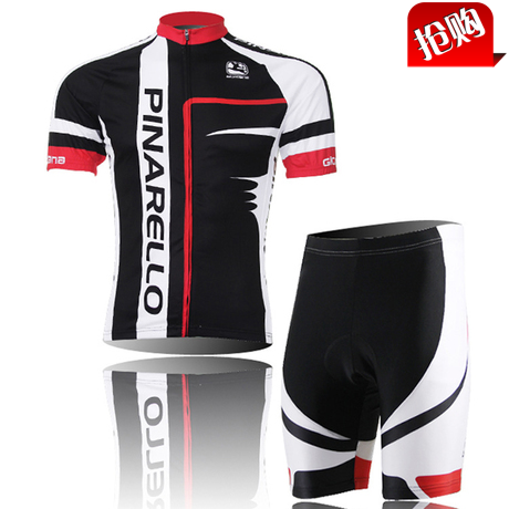Tenue de cyclisme mixte - Ref 2209795