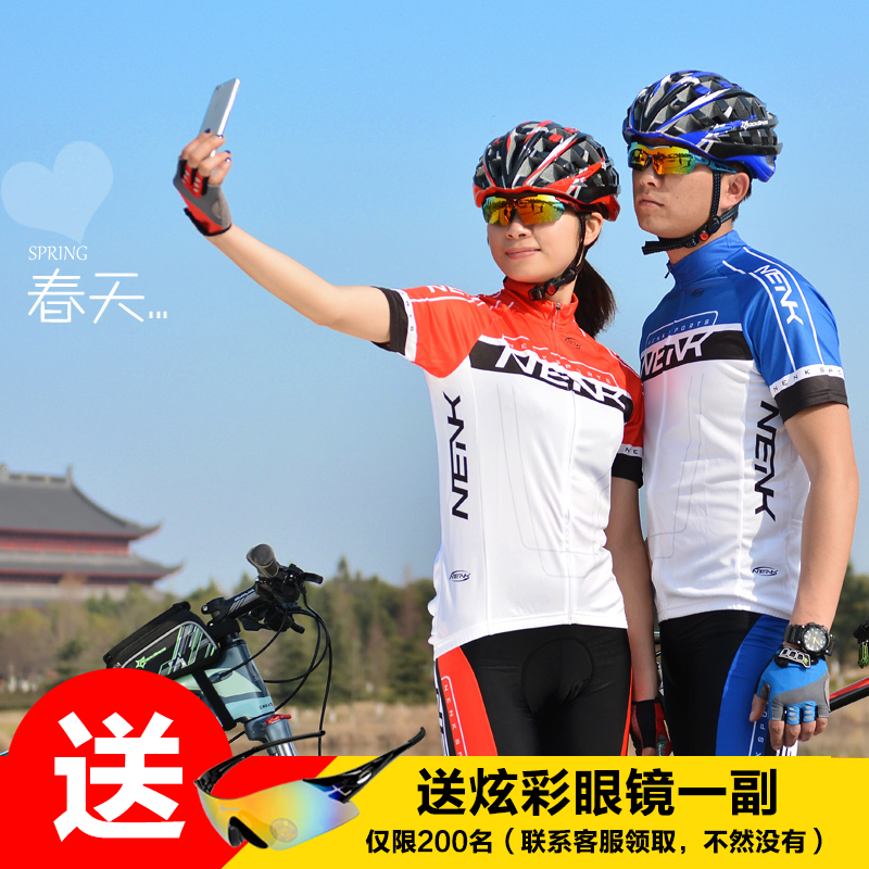 Tenue de cyclisme homme NENK - Ref 2209942