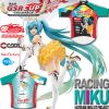 Tenue de cyclisme mixte COOL - Ref 2210097