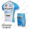 Tenue de cyclisme adolescent - Ref 2210368