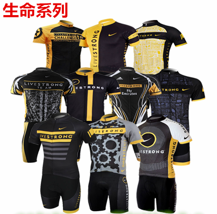 Tenue de cyclisme - Ref 2210518