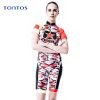 Tenue de cyclisme femme TONTOS - Ref 2210605