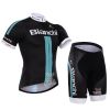 Tenue de cyclisme mixte - Ref 2210687