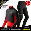 Tenue de cyclisme mixte KORAMAN - Ref 2210743