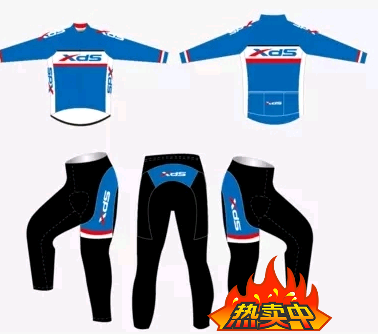 Tenue de cyclisme mixte - Ref 2210762