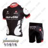 Tenue de cyclisme adolescent - Ref 2210783