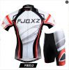 Tenue de cyclisme mixte - Ref 2211070